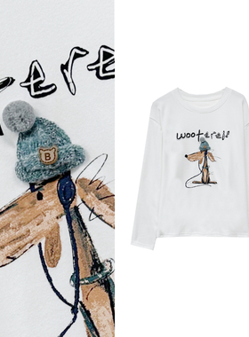 【小田tia专享】双面德绒 JU舒服 休闲卡通~百搭打底衫T恤女