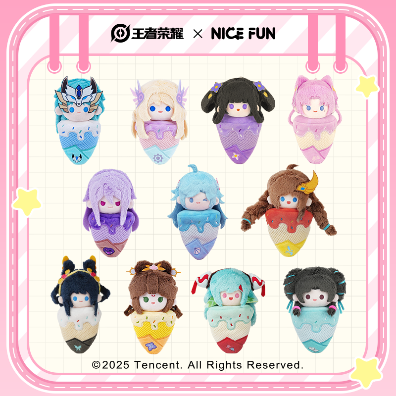 NICEFUN X 王者荣耀 冰淇淋毛绒挂件司马懿小乔大乔玩偶公仔周边