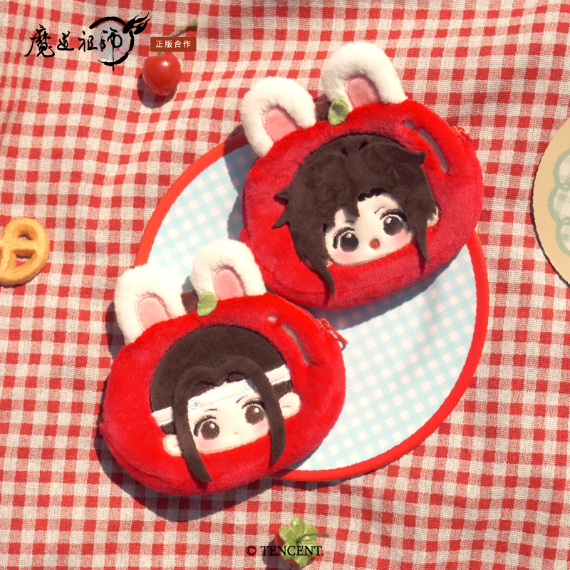 《魔道祖师》动画 吃果果系列毛绒零钱包包魏无羡蓝忘机可爱礼物