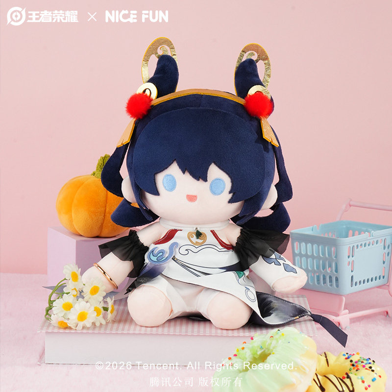 NICEFUN  X 王者荣耀 FUN小乖系列公孙离离恨烟款坐姿毛绒公仔