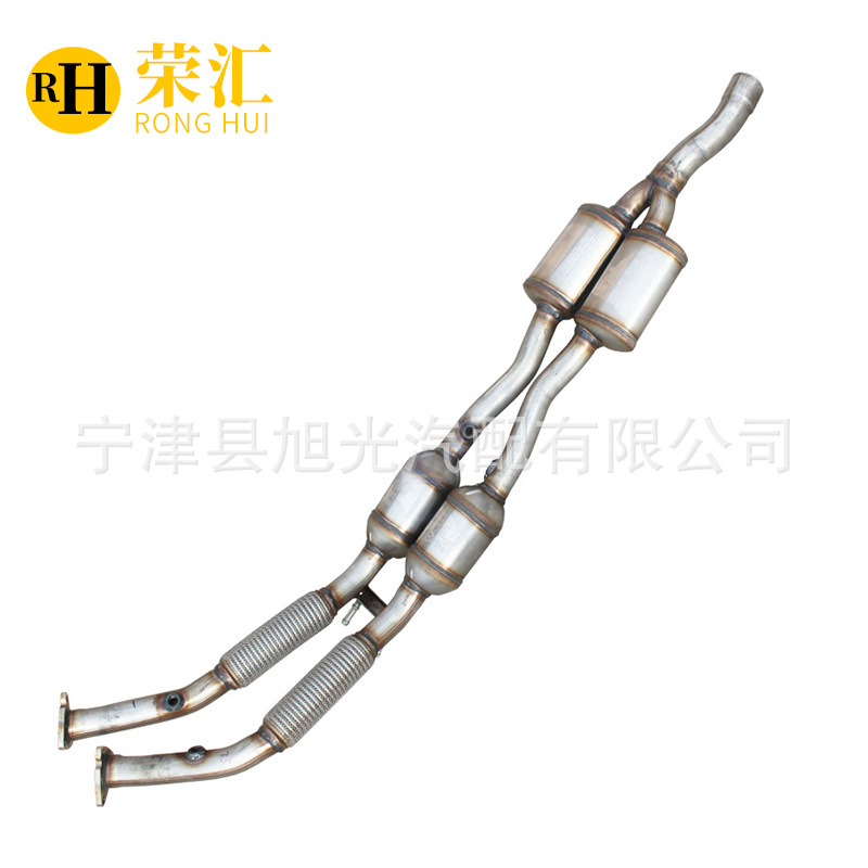 适用大众CC R36三元催化器 汽车尾气净化器 宝来1.8 桑塔纳 明锐