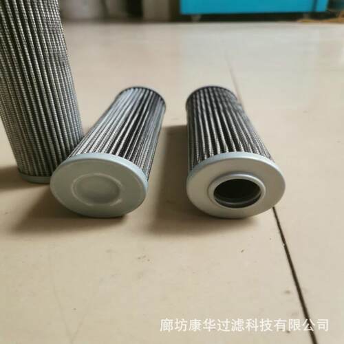 供应液0压滤芯L0110RTUD010BN滤HCLHH011D020BNHC芯厂家