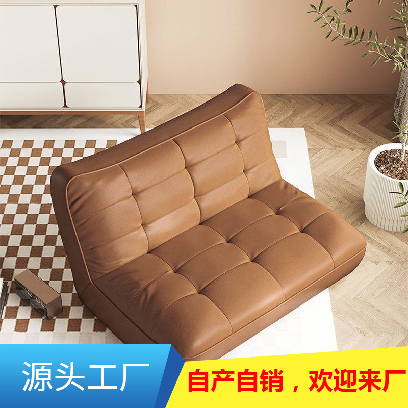 现代复古轻奢简约皮质沙发椅网红家用客厅小户型懒人直排休闲沙发