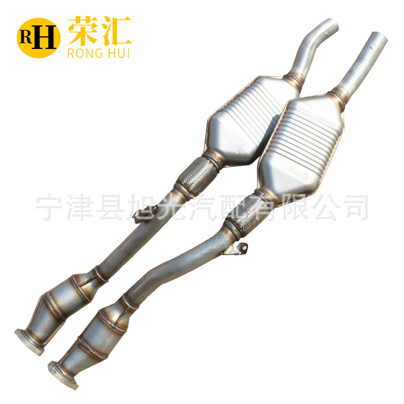 适用奥迪A6 2.8三元催化器 汽车尾气净化器 C6 2.5T 3.0T Q7 3.6