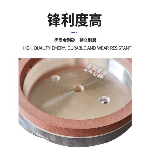 玻璃直机树边脂轮精磨板轮玻璃磨岩磨轮直线精磨玻轮璃磨MAGA-102