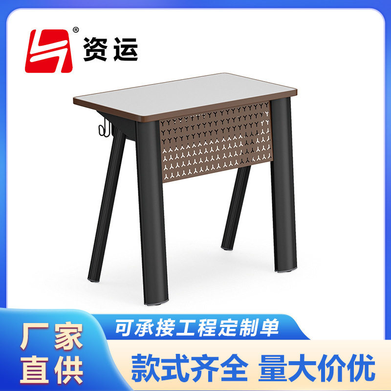 加厚单双人中小学生课桌椅学校书桌培训桌辅导班儿童学习桌可升降,商务/设计服务,建筑及模型设计,淘宝优惠券,粉丝福利购,淘宝优惠卷