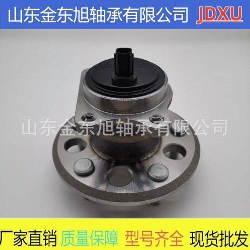 汽车4轮毂元轴承422450-400适989R用于老款AV4雷克萨斯H