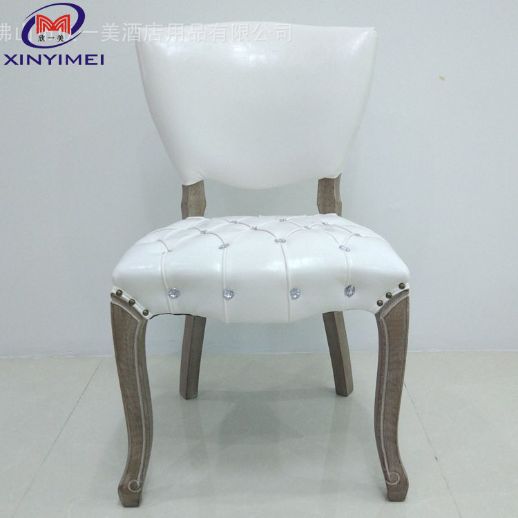 酒店实木拉扣软包餐椅 家具全实木休闲椅 欧式柳钉方靠背洽谈椅子,商业/办公家具,酒店桌椅,淘宝优惠券,粉丝福利购,淘宝优惠卷