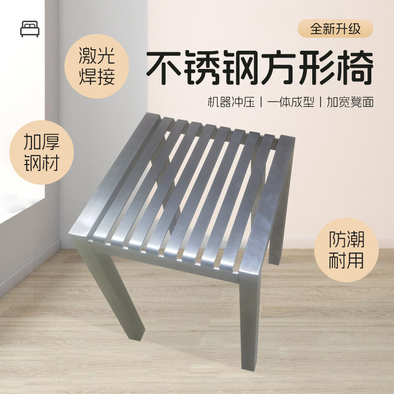 不锈钢方形椅可收纳透气舒适户外休闲椅陪护椅接诊椅痔疮治疗椅,商业/办公家具,台脚台架/家具支架,淘宝优惠券,粉丝福利购,淘宝优惠卷