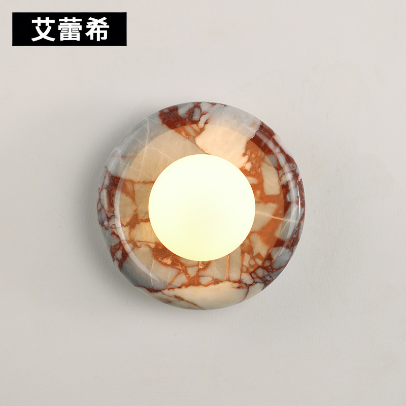【艾蕾希】高级感大理石床头氛围壁灯北欧轻奢酒店民宿玄关客厅灯