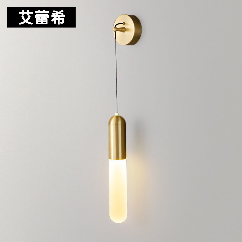 现代轻奢样板间床头壁灯