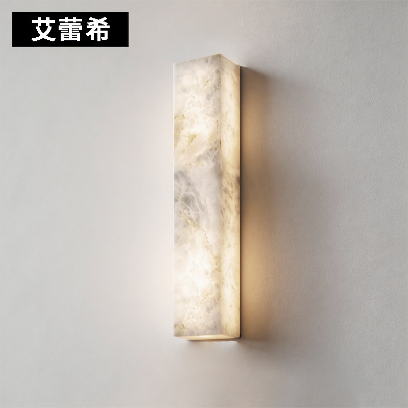 高端大气云石别墅壁灯