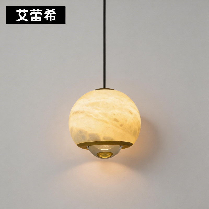 西班牙云石卧室床头吊灯