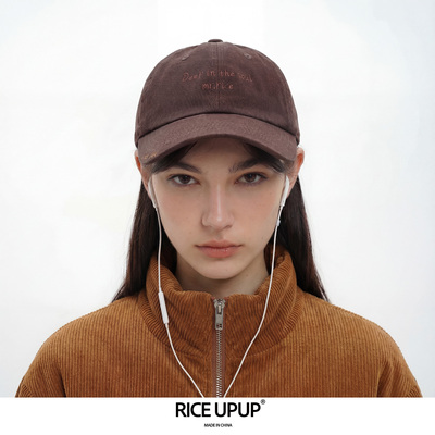 Riceupup“米咖啡”美拉德棕色刺绣棒球帽男女同款百搭休闲基础款