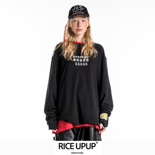 Riceupup“66大顺”黑色刺绣印花长袖