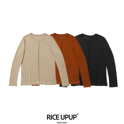【新品】Riceupup“冰冰凉”高弹凉感的长袖打底上衣（三色可选）