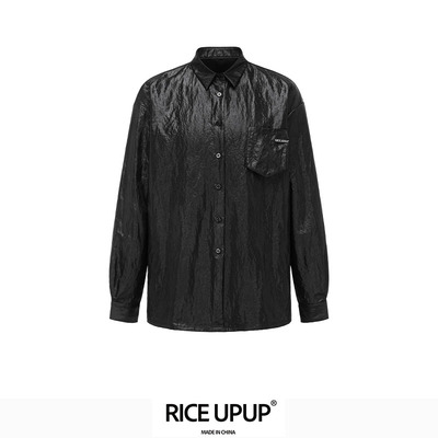 RICEUPUP