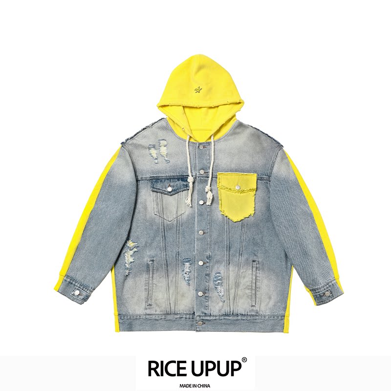 Riceupup