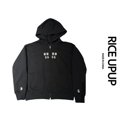 RICEUPUP“66大顺”黑色刺绣拉链外套