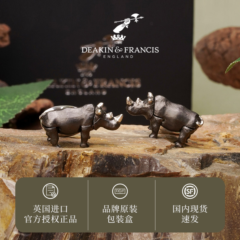 英国DeakinFrancis幸运鸟925纯银袖扣国内现货袖钉礼物cufflinks