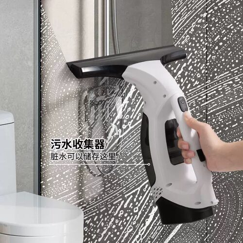 擦玻璃窗户吸水神器冬天窗台防积水机器人防冷凝水防雾水蒸气