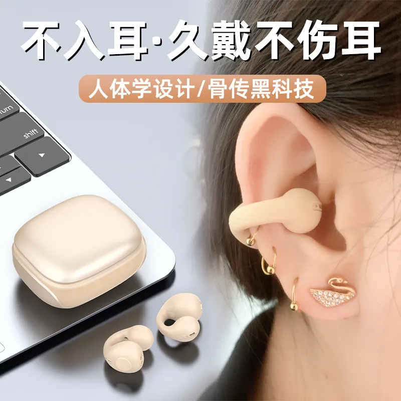 JX80私模跨境蓝牙耳机无线双耳夹开放不入耳高音质运动智能数显