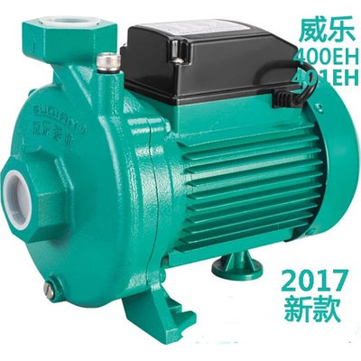 威乐水泵PUN-201EPUN-601EH离心泵冷水增压热水循环泵