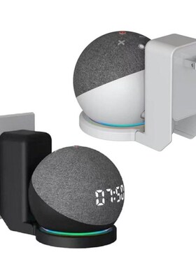 Sportlink For Elcho Dot 4th Gen Wall mount Holder Stand Smar