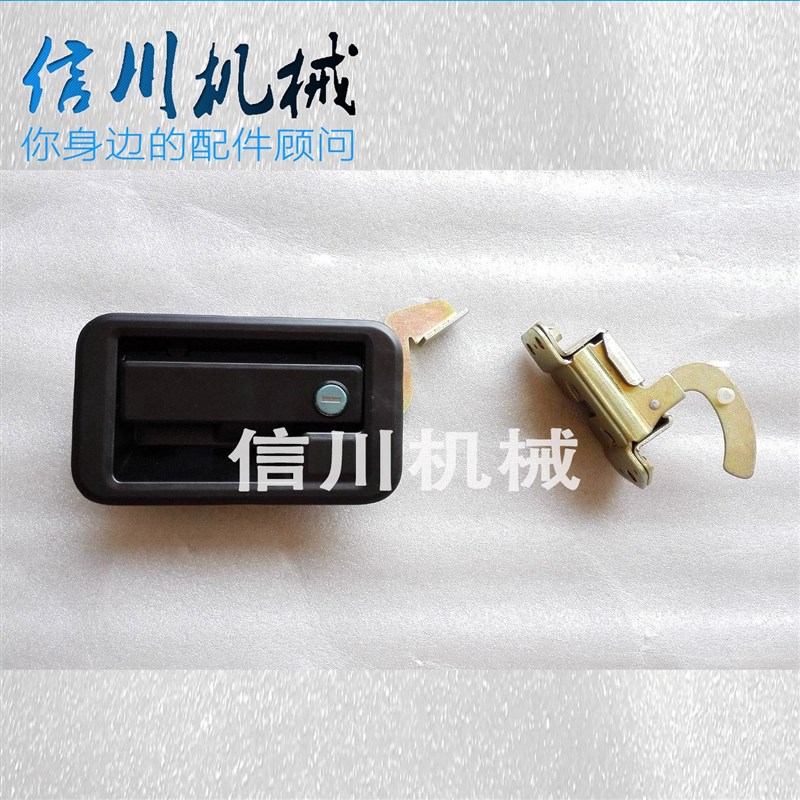 卡特CAT312B 320B 32v0V1V2 门锁总成 驾驶车门锁 锁块挖掘机配件