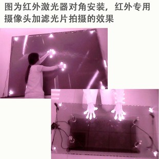 多点互动投影触摸i激光器808nm500mw大功率红外一字线激光模组整