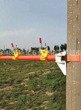 1.5米旁路电缆绝缘横担电缆支架ZFB010315电线杆固定式导线支撑架