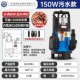 包邮 新款 广东Q系列塑料潜水泵污水y泵220V海水鱼池循环泵全自