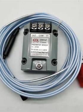 位移传感器 轴位移变送器 QBJ-3800XL ZA-21 ZH30V00前置器适用于