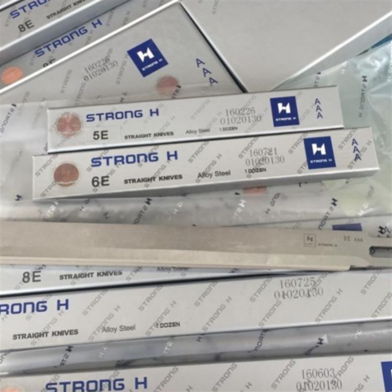 强信AAA合金钢电剪刀片裁布机切布机裁剪机8寸1Q0寸3A级直刀波刀