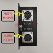 宏宇达电容调高器 CHC 200FED 数控火焰切割机调高器n 调高器