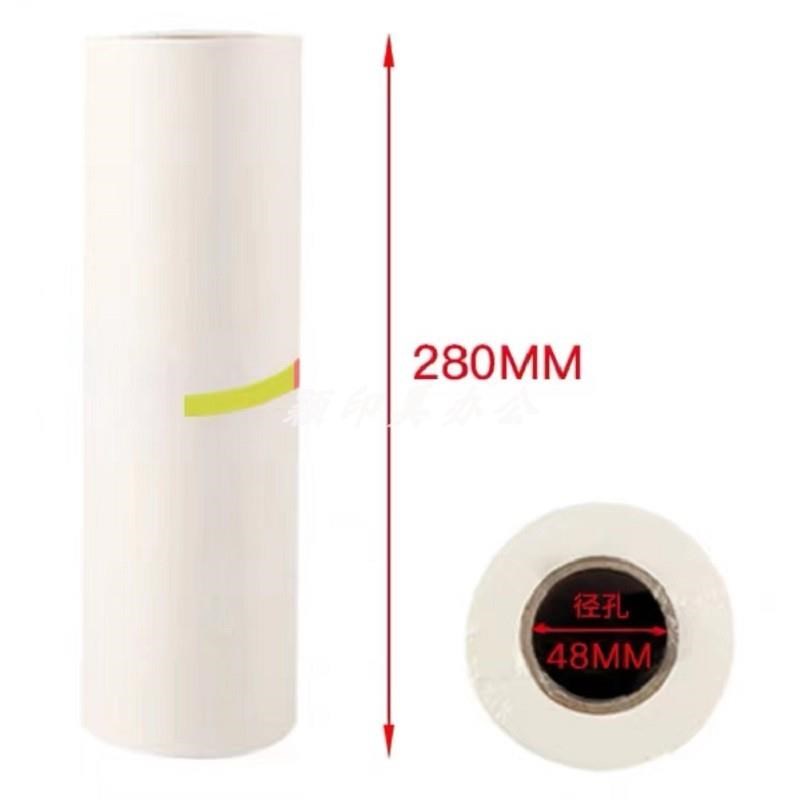 Y&Mf适用于速印机DD3344C版纸3443速印机腊纸DX3443MC数码印