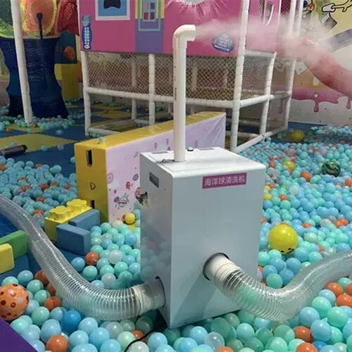 海洋球清洗机洗球机智能小型一体式儿L童乐园淘气堡雾化消毒
