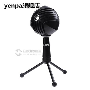 USB Wired Condenser Condenser Microphone 适用于CoTmputer Hom