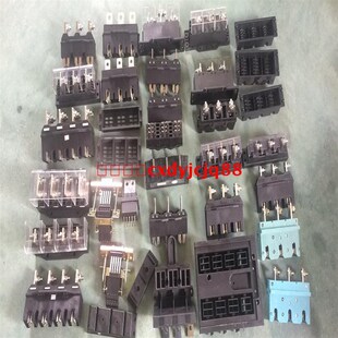 400A 抽屉柜一次动插件 HCMZ5 主电路动插件HCZ6