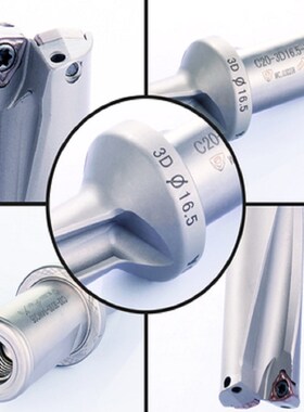 不带定心U钻快速钻暴力钻出水钻6D36 6D37 6D38 6OD39 6D40 6D41