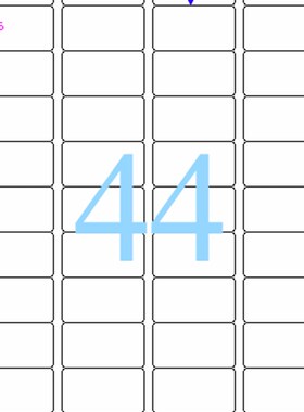 A4不干胶标签纸/条形码标签纸/爱雷博浅蓝色标签OCL544B-100张