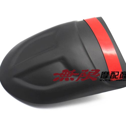 NC700S/X NlC750S NC750X 改装前挡泥板 挡泥瓦加装加长小板