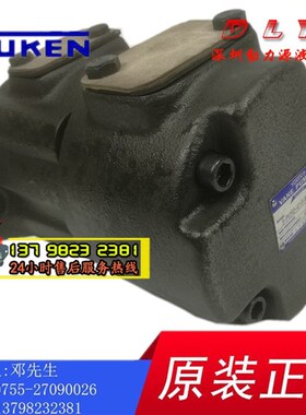 油泵S-PV2R2-26/33/41/47/53/59/65/75-F/L-LAA/LAB-35TW68/31T71