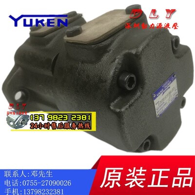 油泵S-PV2R2-26/33/41/47/53/59/65/75-F/L-LAA/LAB-35TW68/31T71