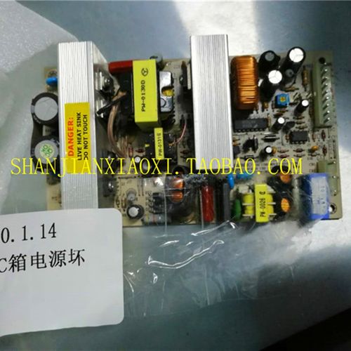 HIPEC PW-0130D  JWS15-48 PW-0141D  60-0017P4  FSP400-70PFL