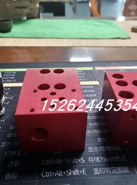 台湾HYDFORCE电磁阀DSoG-03-3C3 DSG-03-3C4 DSG-03-3C5苏州天凌