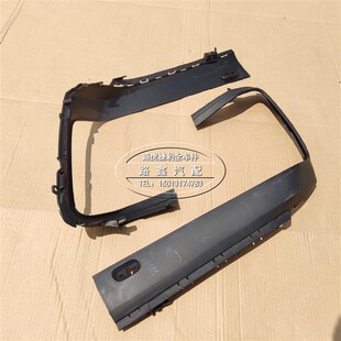 适用于路虎揽胜运动版 饰条饰板包角亮 后保u险杠左右尾喉排气管装