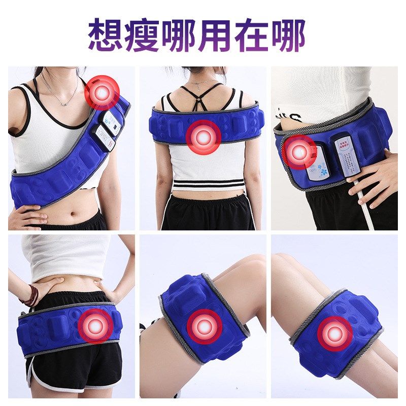 无线充电按腰带新k款X7震动热敷腹部按抖抖机减肚子甩脂腰带,个人护理/保健/按摩器材,电子瘦身带/腰带/塑腰腹部仪,淘宝优惠券,粉丝福利购,淘宝优惠卷