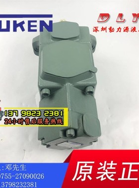 PV2R12-6/8/10/1m2-65/75-F/L-RHRA/RHRB/RHRR/RHRL-41/43/4323/3