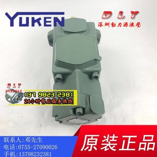 PV2R12-6/8/10/1m2-65/75-F/L-RHRA/RHRB/RHRR/RHRL-41/43/4323/3